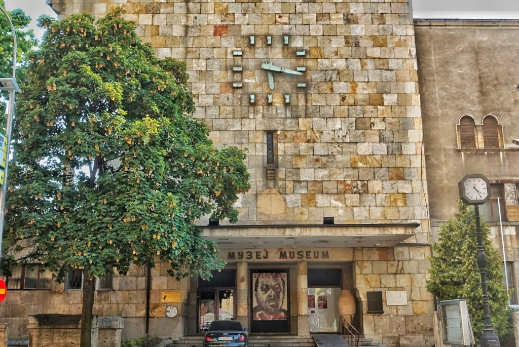 best green hostel skopje