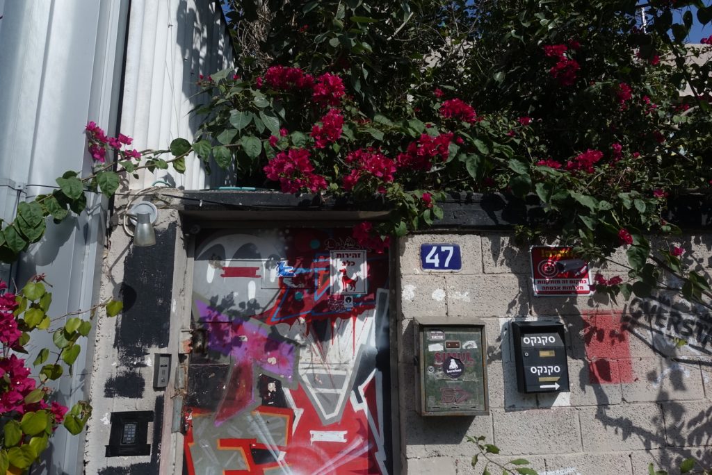 Best Green Hostel Tel Aviv