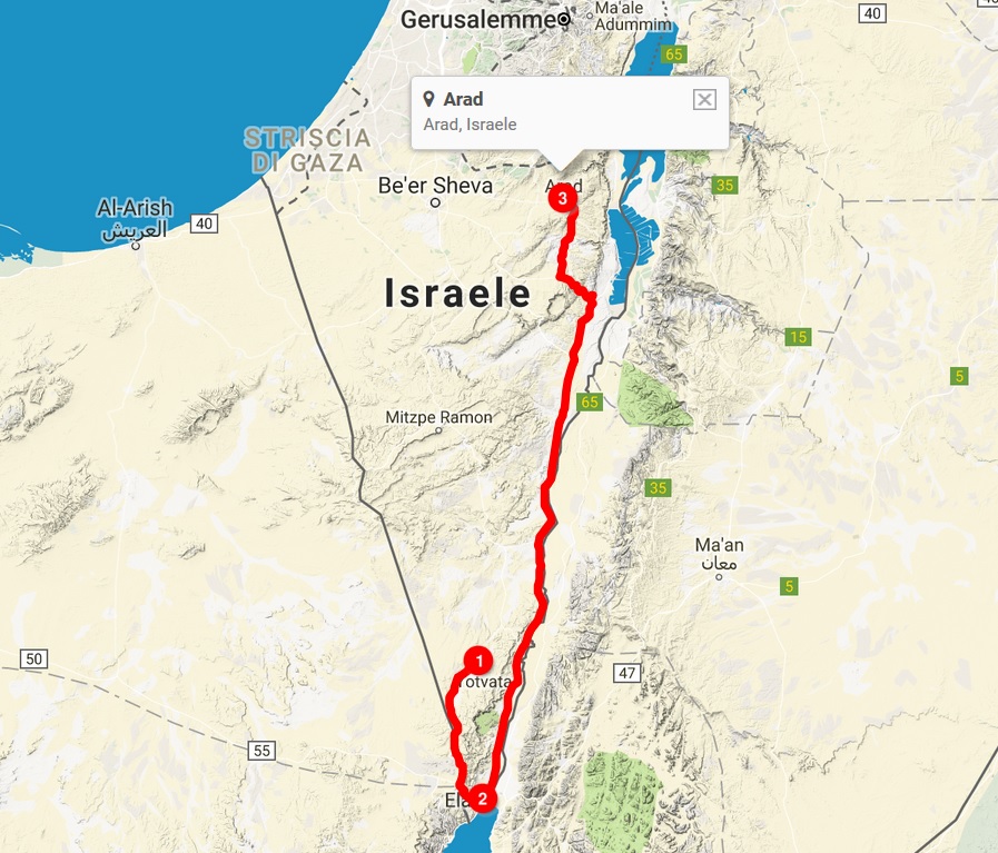 Adventure in the Negev Desert: The Israel Roadtrip